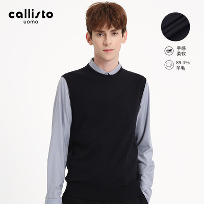 callisto卡利斯特背心