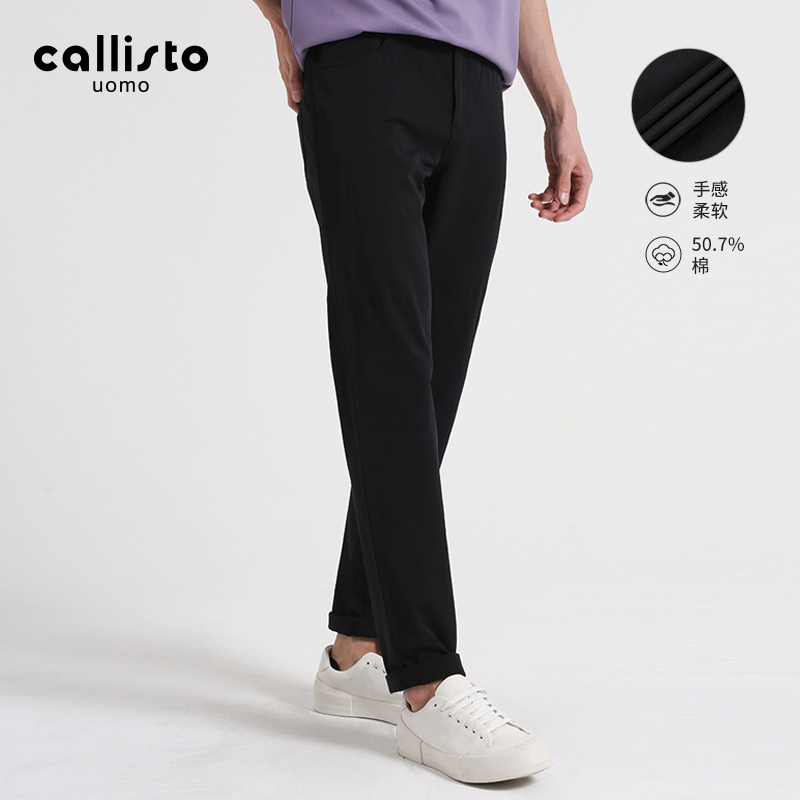 长裤时尚商务休闲牛仔裤