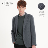 休闲西装 春秋外套男装 callisto卡利斯特男士 上衣便西 91%羊毛