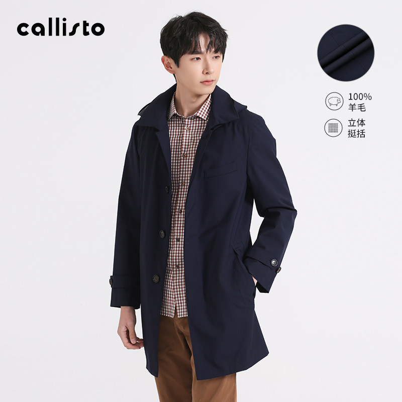 秋季新款callisto卡利斯特秋季男中长款休闲舒适风衣外套