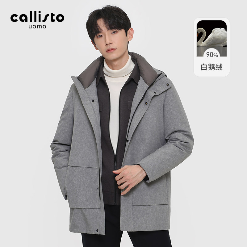 callisto时尚休闲连帽