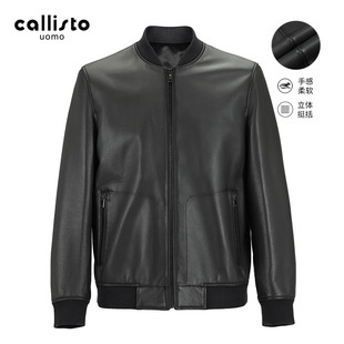 羊皮革 新款 callisto卡利斯特男士 秋季 上衣轻奢外套潮 皮衣男装