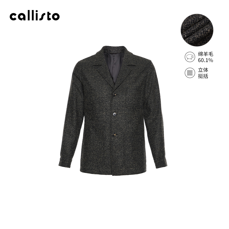 【早秋焕新】callisto2025冬季新品进口面料羊毛混纺男士夹克外套