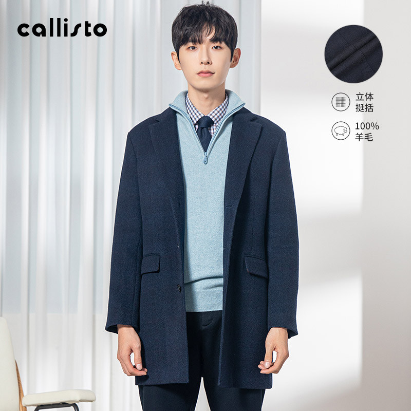 【100%绵羊毛】callisto冬男士加厚保暖中长款羊毛呢大衣风衣商务