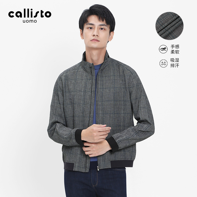 男士夹克外套CALLISTO