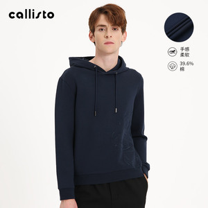 【亲肤莫代尔】callisto男士卫衣连帽套头卫衣男装春秋新款上衣