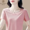 Товары от 韩培旗舰店