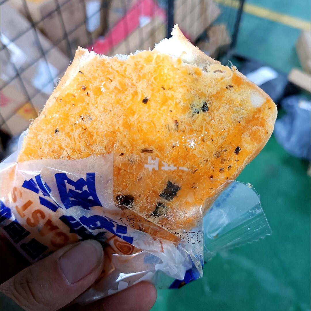 海苔肉松吐司面包沙拉酱夹心充饥饱腹解馋夜宵早餐代餐学生零食品