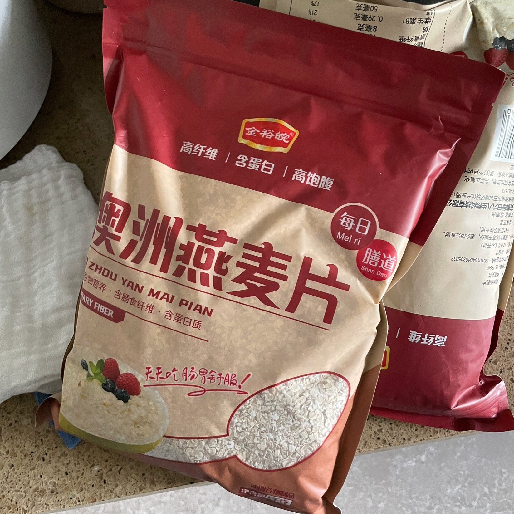 高纤燕麦片原味1000g/袋纯麦韧劲大片软糯小片早餐代餐冲泡速食品