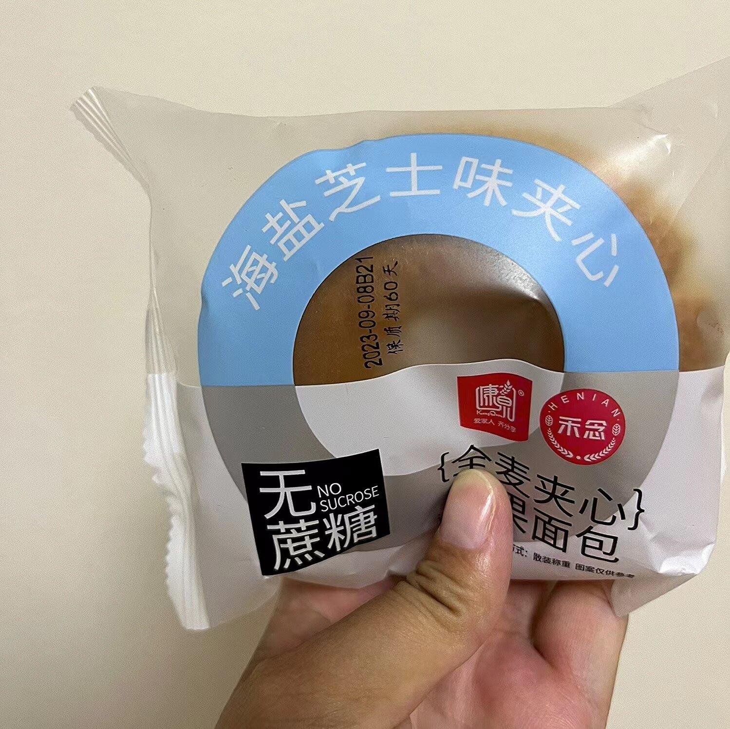 康泉夹心面包75g装0蔗糖早餐食品