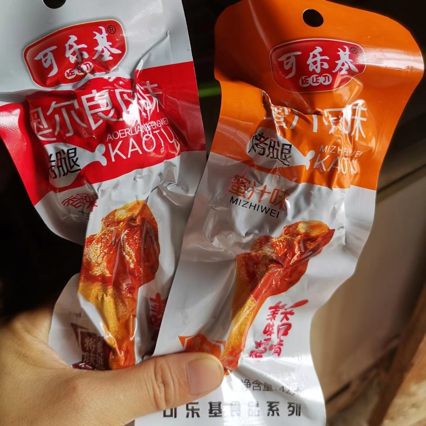 黑鸭味鸭翅根20袋奥尔良蜜汁味烤腿卤味肉食小鸭腿香辣熟食零食品