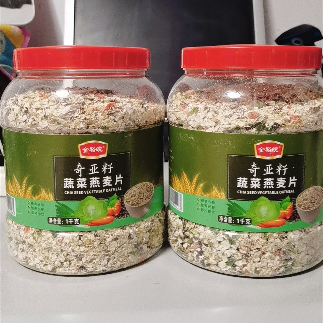 奇亚籽蔬菜燕麦片1000g/罐黑麦片藜麦营养谷物代餐早餐免煮速食品