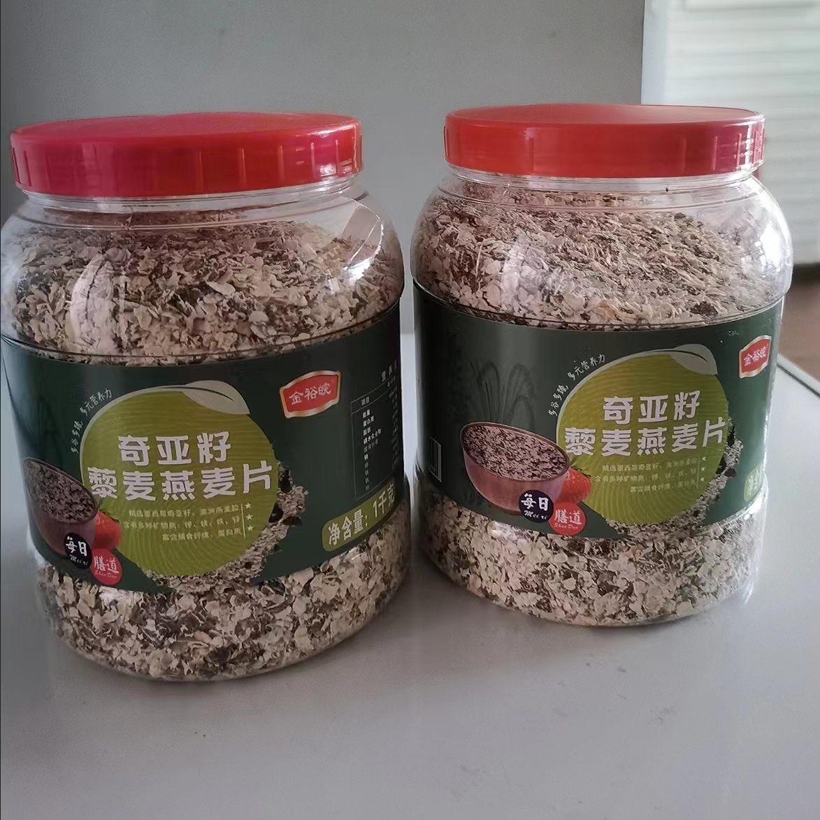 奇亚籽藜麦燕麦片1000g/罐原味免煮即食450g早餐代餐中老年零食品