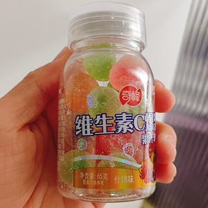 维生素C爆浆软糖65g*2瓶什锦味果汁水果混合味夹心糖果追剧零食品
