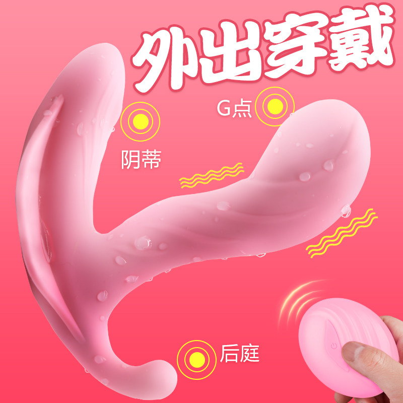 网友分享在meiguo.com的图片