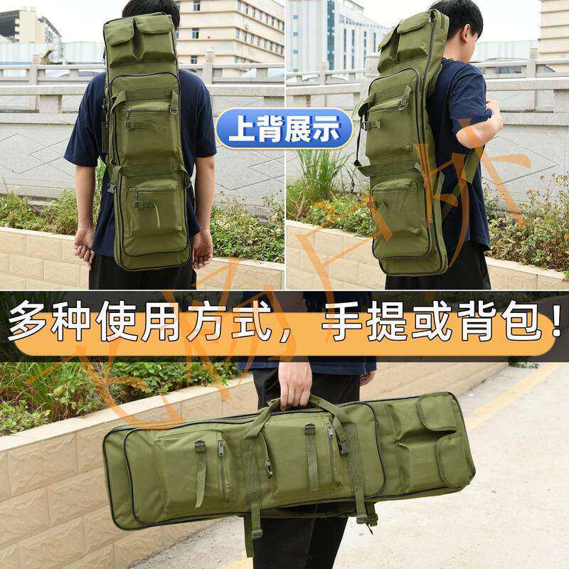 户外M416水弹收纳枪包真人CS军迷战术多功能双肩钓鱼包装备包