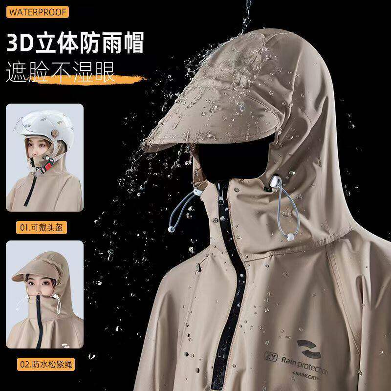 雨衣钓鱼专用带袖长款全身防暴雨单人套装连体一体式雨披男垂钓用