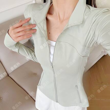 番茄热】防晒衣立领显瘦修身UPF50+运动瑜伽女透气夏季防晒冰丝衫