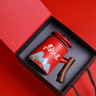 送员工实用礼物年会礼品马年红色马克杯送客户福利新年定制伴手礼