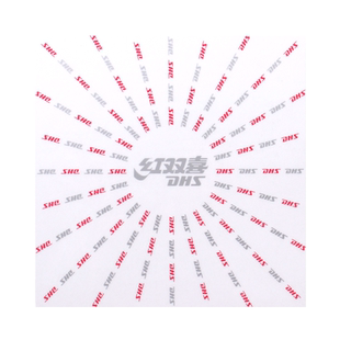 红双喜乒乓球拍保护膜反胶护胶膜乒乓球拍粘性胶皮贴膜护膜