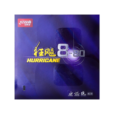 红双喜狂飙8-80乒乓球胶皮