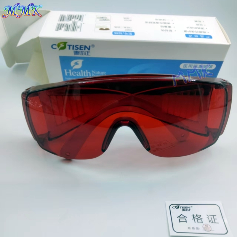 牙科康田正防飞溅光固化护目镜