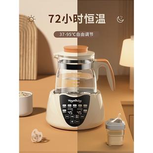 保温壶大容量恒温烧开水家用24小时宿舍学生暖壶热水壶煮玻璃茶壶