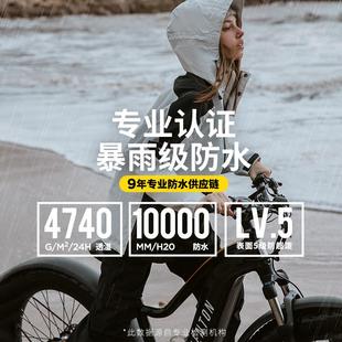 套装 男款 摩托车雨衣雨裤 分体式 全身防暴雨骑行雨服电动车雨裤 女款