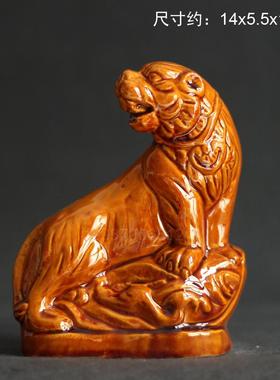 陶瓷十二生肖摆件鼠牛虎兔龙蛇马羊猴鸡狗猪客厅家居装饰艺术品