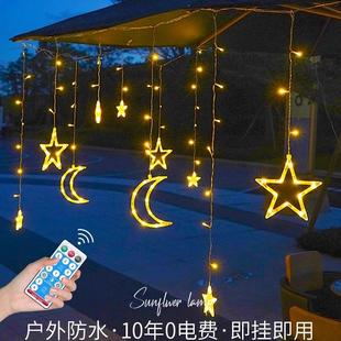 饰星星月小灯串 太阳能户外灯庭院防水阳台花园布置挂灯家用院子装