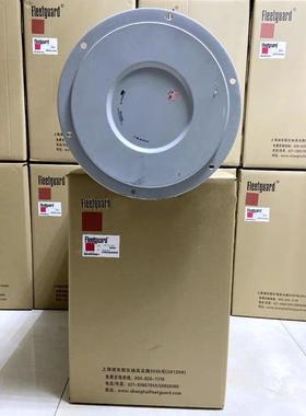 空气滤芯AF2559 适用康明斯柴油发动机船用机工程机维修保养配件