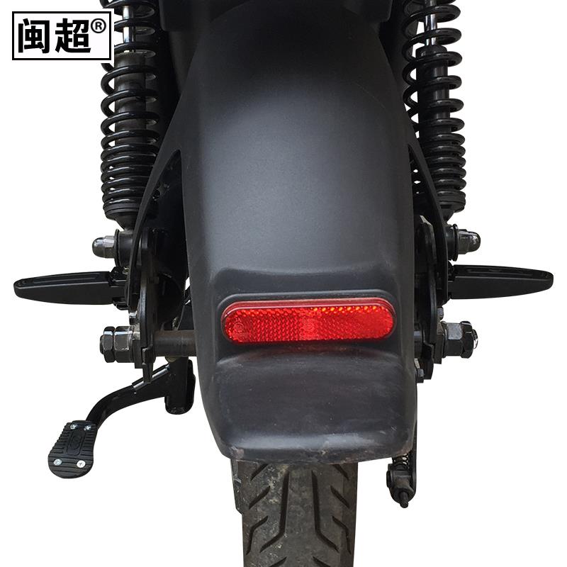 小牛U1/US/U+/U1c电动车脚蹬后座脚踏板后脚踩放脚板配件改装