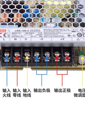 台湾开关电源NDR/HDR/EDR/LRS-35W50W75W100W150W200W350W24V