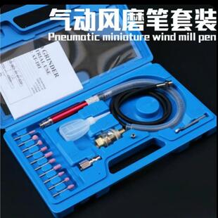 气动风磨笔58000rpm-70000rpm雕刻工具小电钻打磨耐用