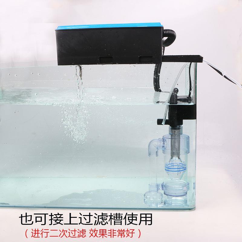 鱼马桶粪便分离器自动吸便收集器底滤三合一循环泵上滤鱼缸过滤器