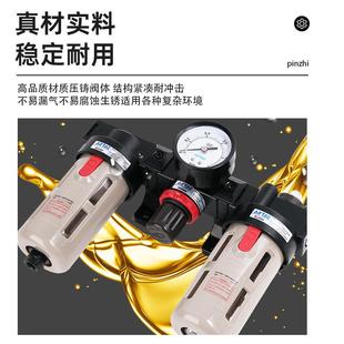原装 4000排水分离器空压机 气源气动BC三联件AC2000 3000