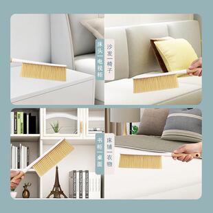 扫床刷子家用大号实木长柄可爱小扫把软毛除尘扫笤帚扫帚网红神器