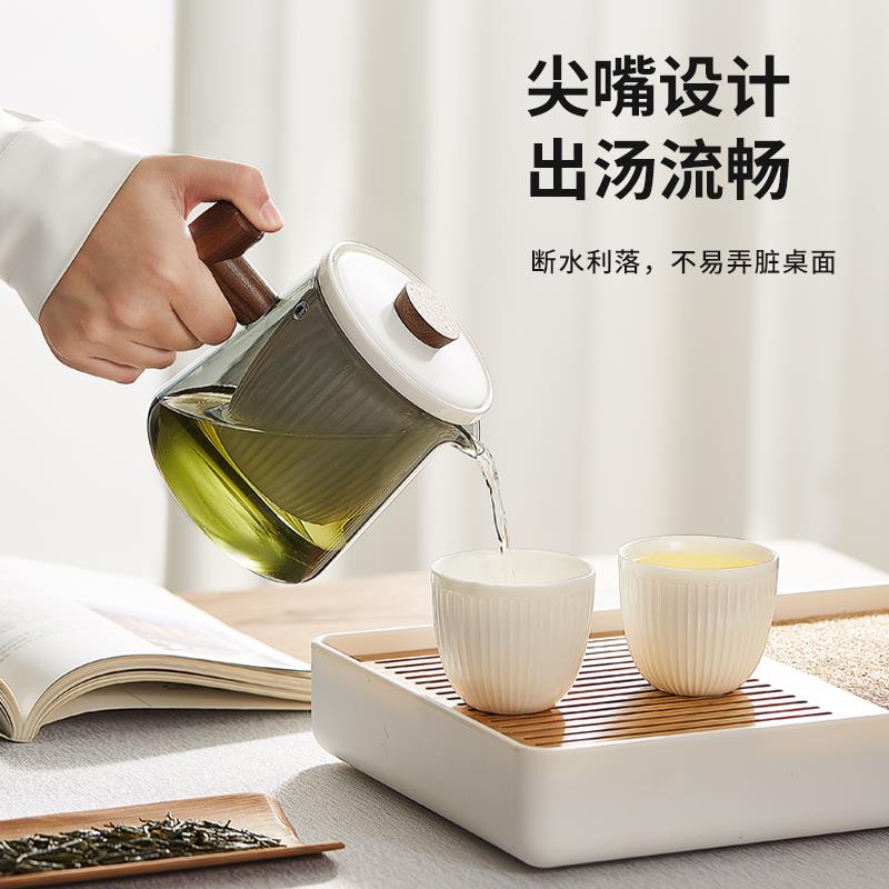 耐热玻璃茶壶过滤茶水分离泡茶壶耐高温红茶茶具套装家用冲煮茶器