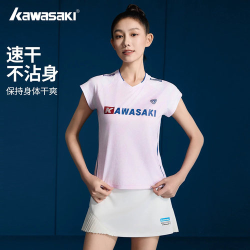 川崎羽毛球服套装女运动短袖T恤