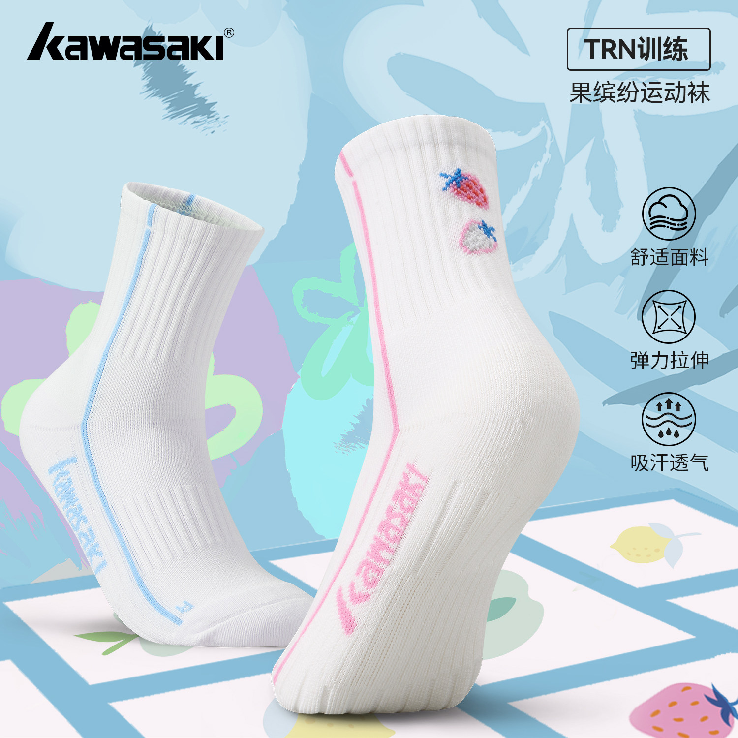 kawasaki川崎袜子女加厚毛巾底中筒袜棉袜运动吸汗跑步袜羽毛球袜,运动包/户外包/配件,运动袜,淘宝优惠券,粉丝福利购,淘宝优惠卷