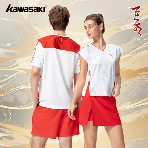 川崎红色羽毛球服大赛套装男女
