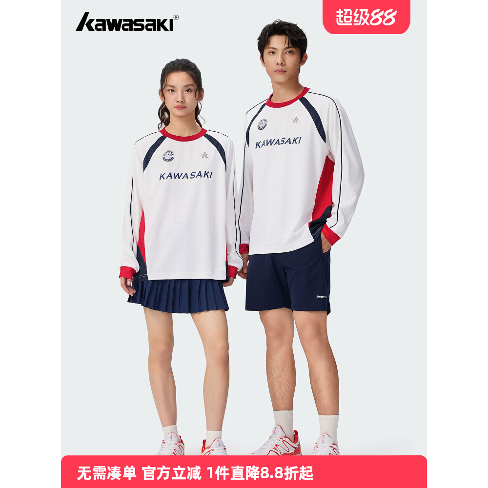 kawsi川崎羽毛球服男女款
