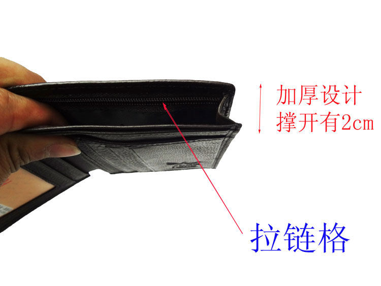 Sac homme - Ref 55529 Image 3