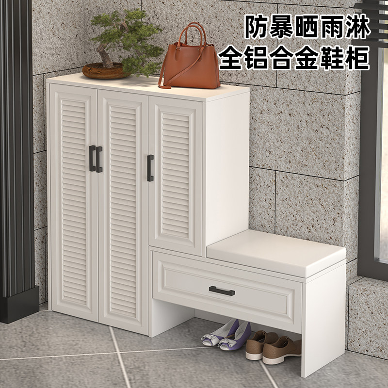 铝合金鞋柜换鞋坐凳一体家用门口户外新款2024爆轻奢楼道走廊防水