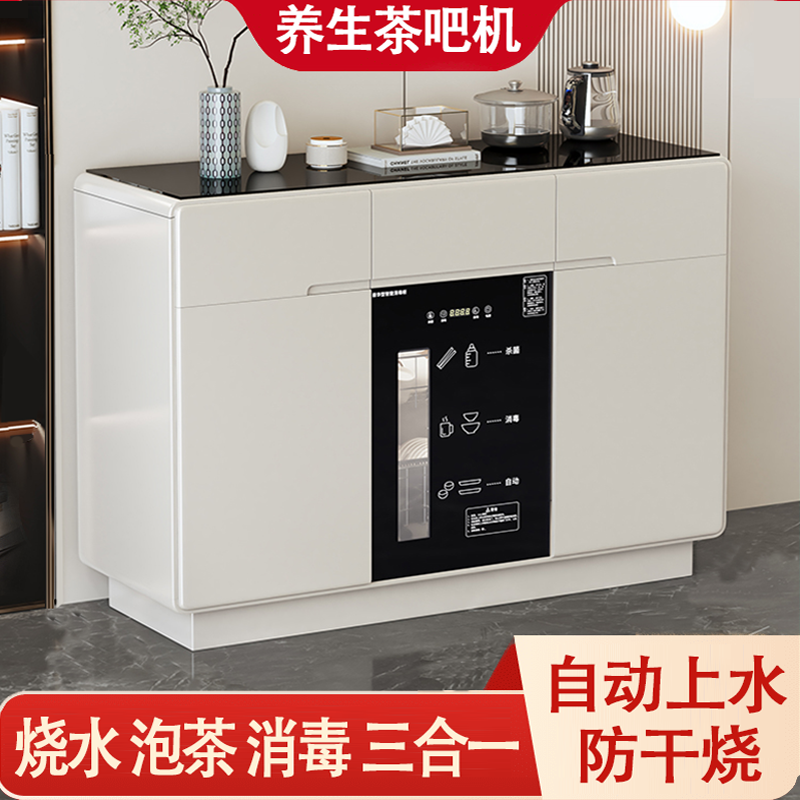 2025新款高奢茶吧机带消毒烘干柜