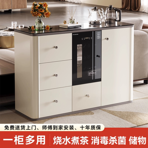 煮茶实木茶吧机带消毒杀菌烘干