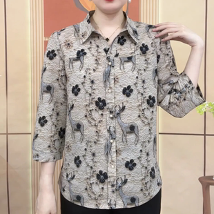 休闲百搭提花洋气套头减龄七分袖 夏季 上衣遮肉宽松衬衣女 衬衫 新款