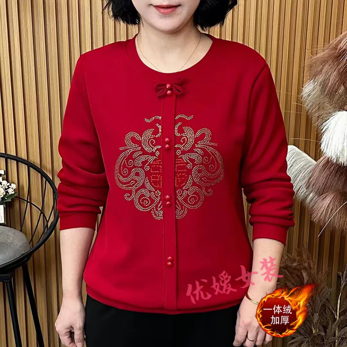 冬季新款加绒加厚一体绒打底时尚百搭显瘦气质国风蝴蝶结保暖上衣