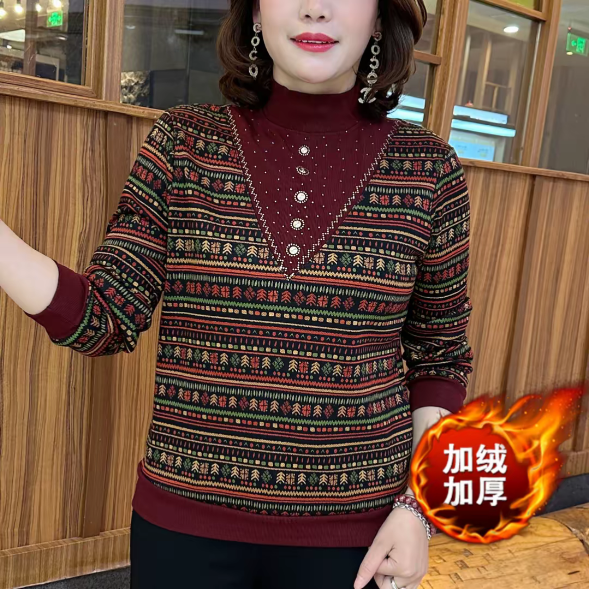 冬季新款加绒加厚民族风条纹卫衣宽松金属扣装饰休闲百搭妈妈上衣