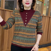 上衣气质小衫 春季 女 立领盘扣显瘦拼接条纹新中式 国风长袖 新款 时尚